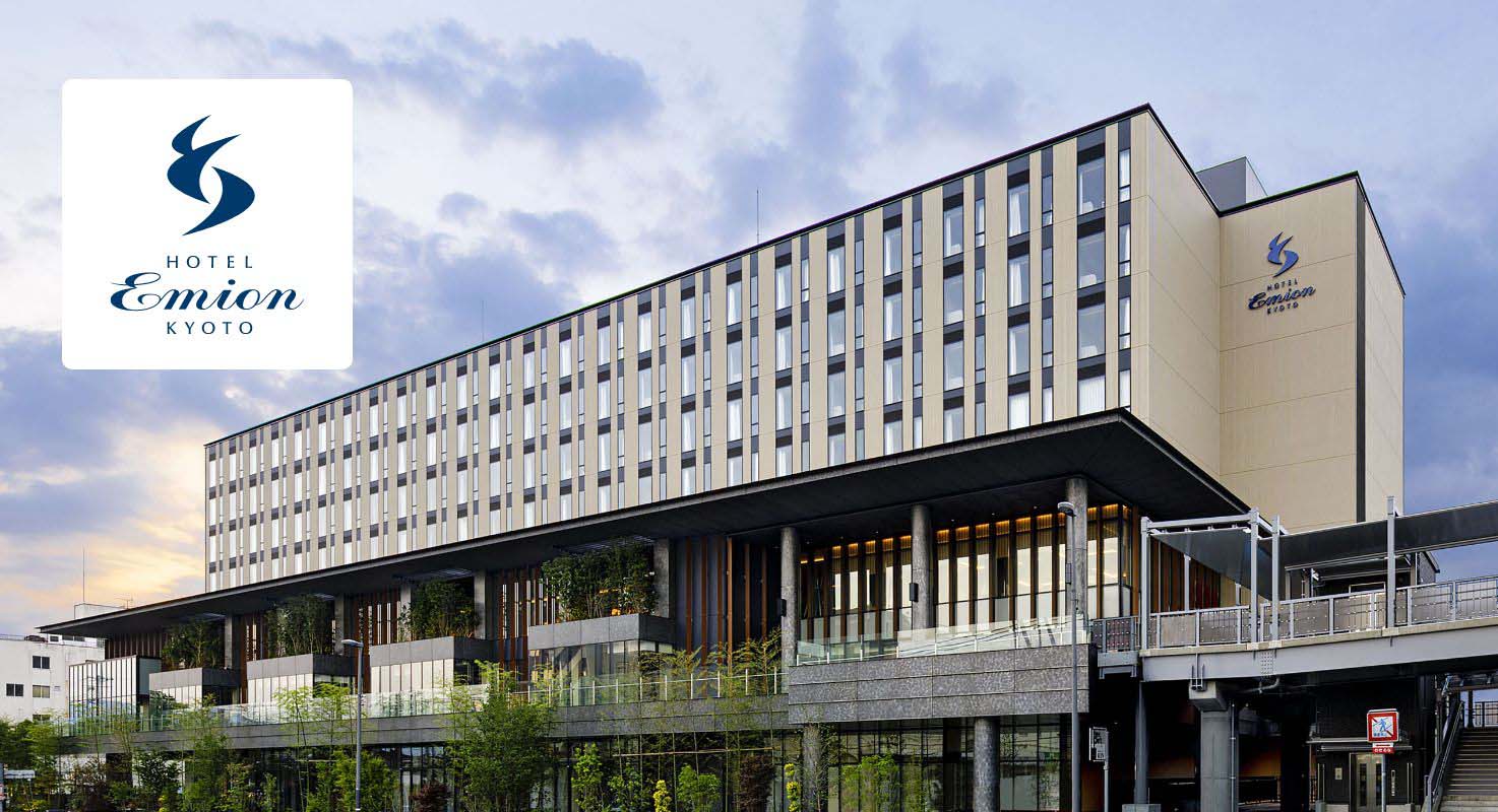 ホテル エミオン 京都