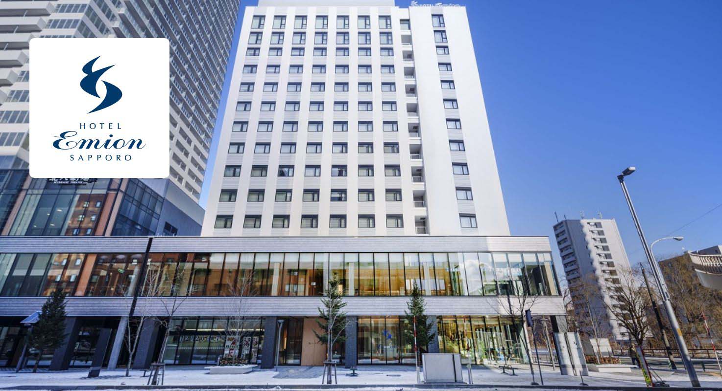 ホテル エミオン 札幌