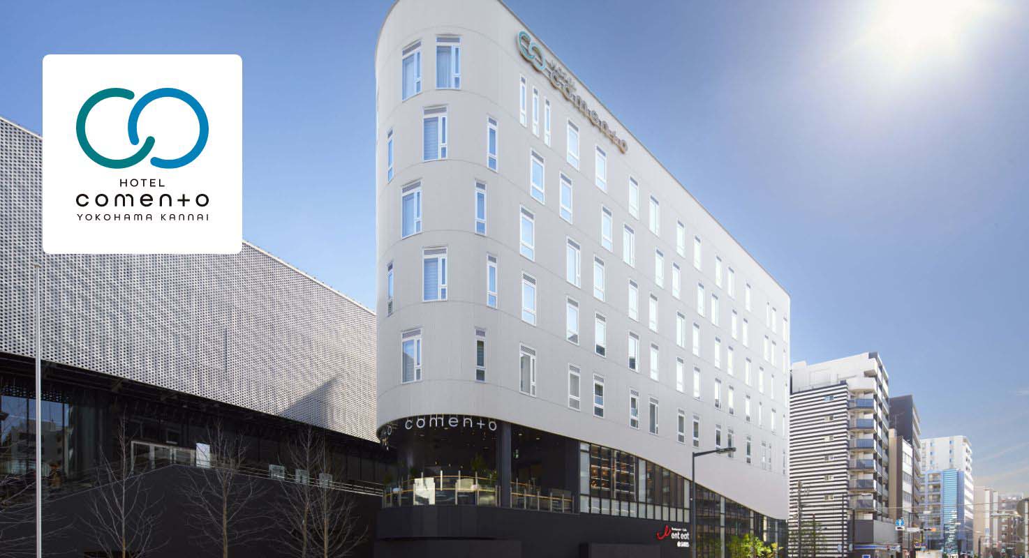ホテル コメント 横浜関内