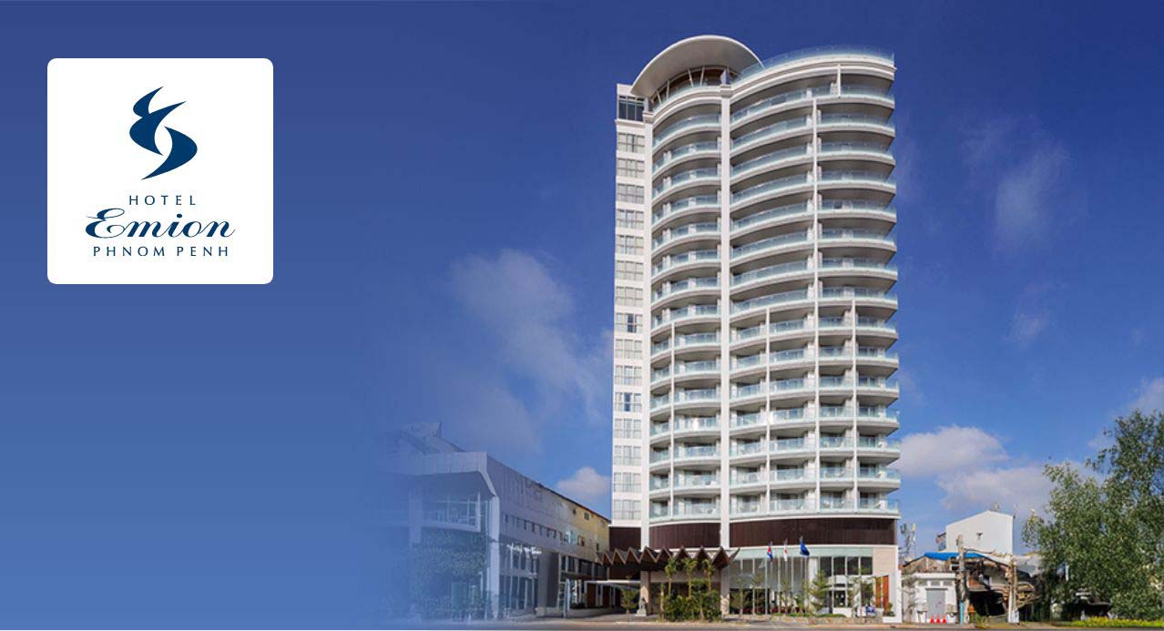 ホテル エミオン プノンペン